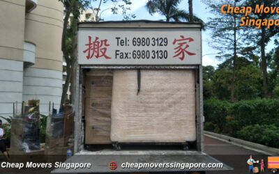 House Moving Service from Sembawang to Tanjong Pagar 🚚Cheap Movers Singapore – Office, House, Piano & Furniture